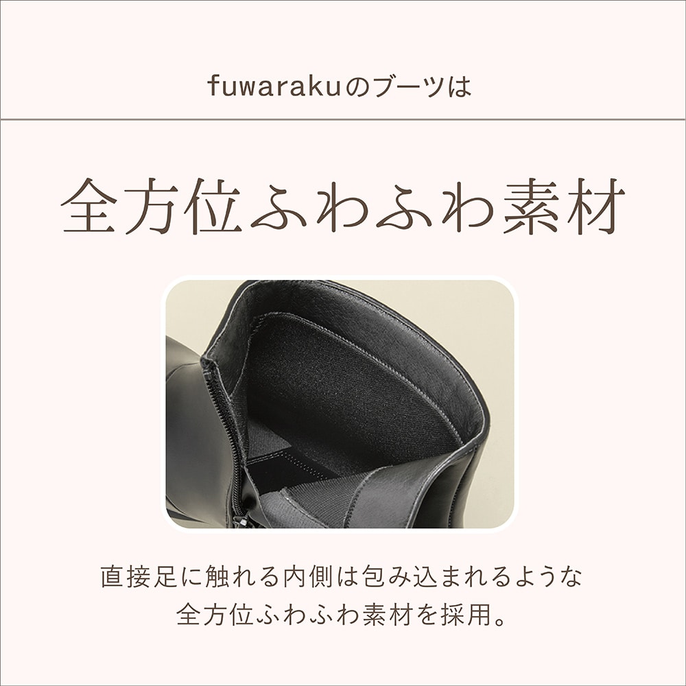 ❤新品未使用❤エムアンドキョウコ　フーガフーガ リバーシブルパンツ fuwaraku フワラク 防水サイドゴアショートブーツ レディース